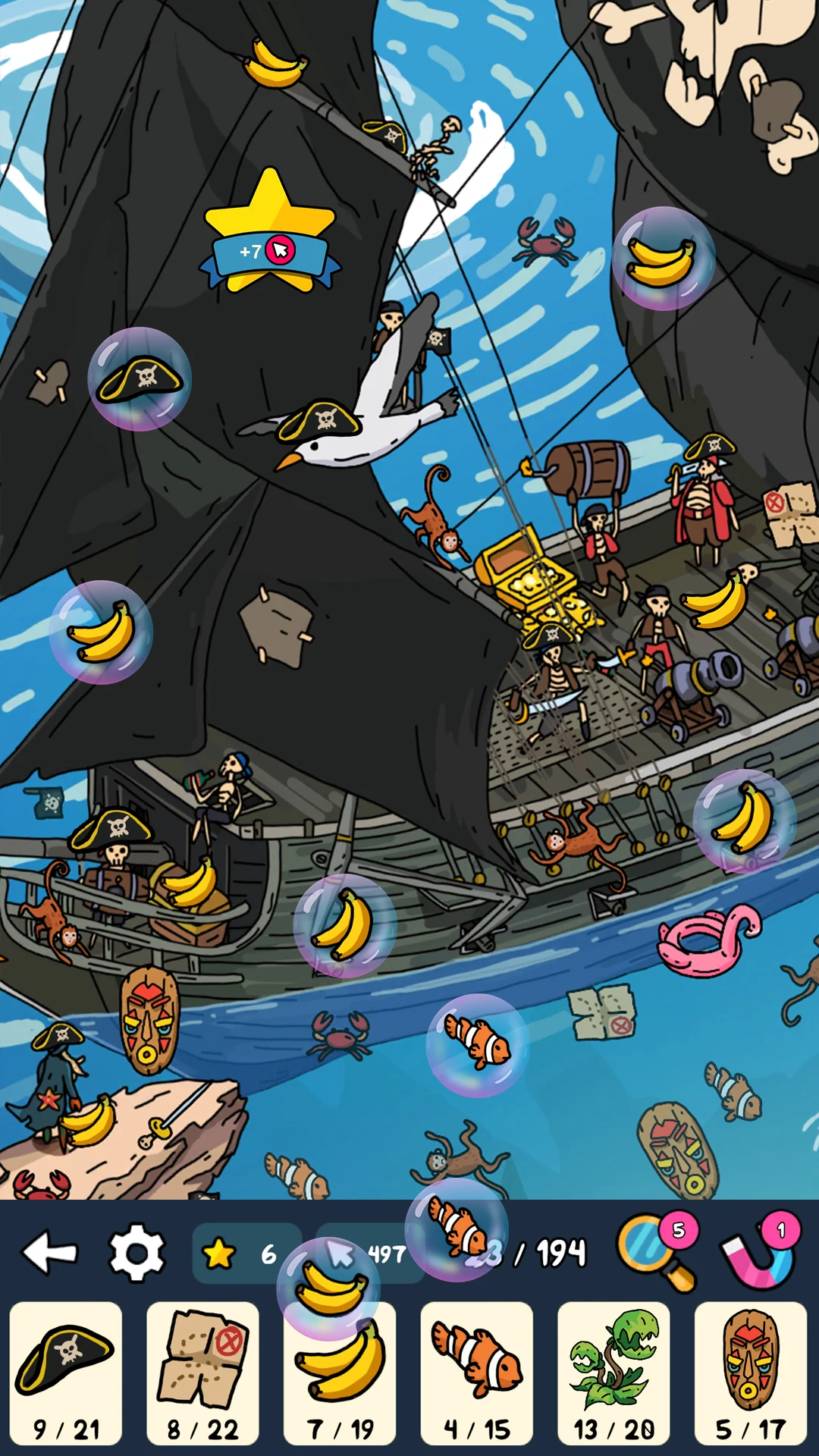 Hidden Objects - Items Find screenshot